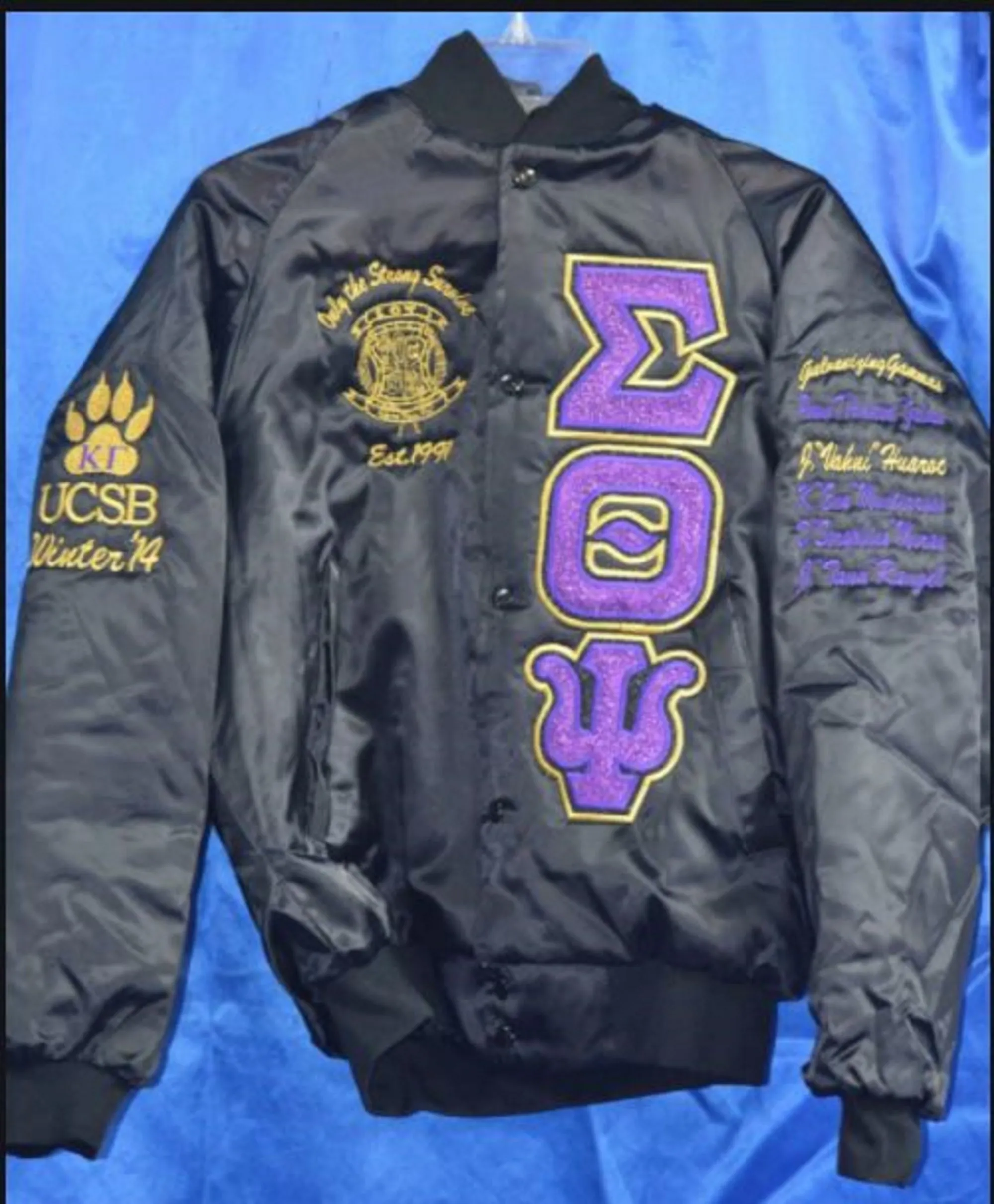 Custom Greek Varsity Jacket