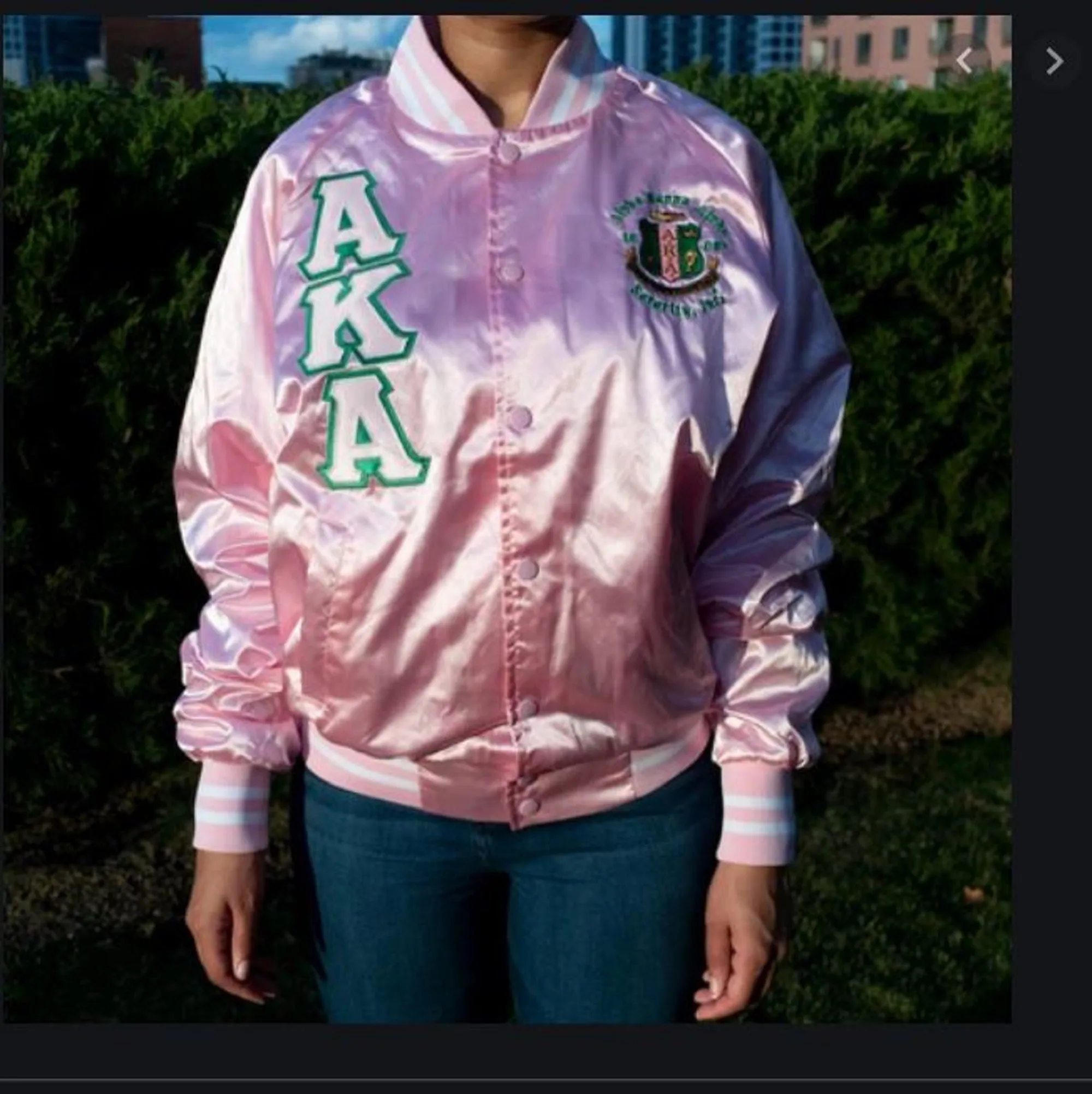 Custom Greek Varsity Jacket