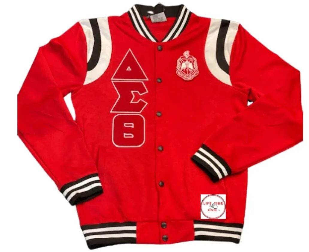 Custom Greek Varsity Jacket